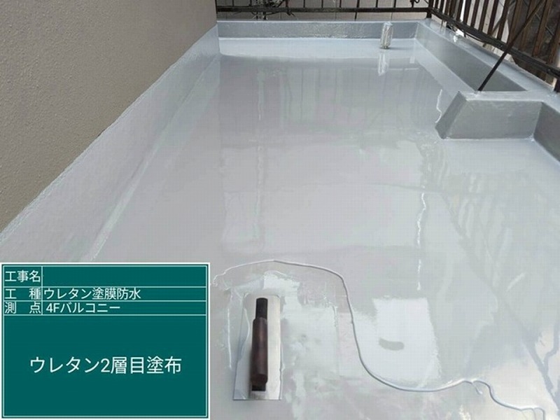 ウレタン2層目塗布