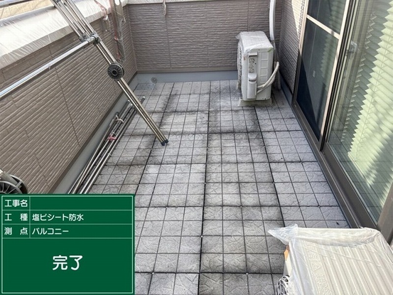 床材復旧後の積水ハウスのベランダ