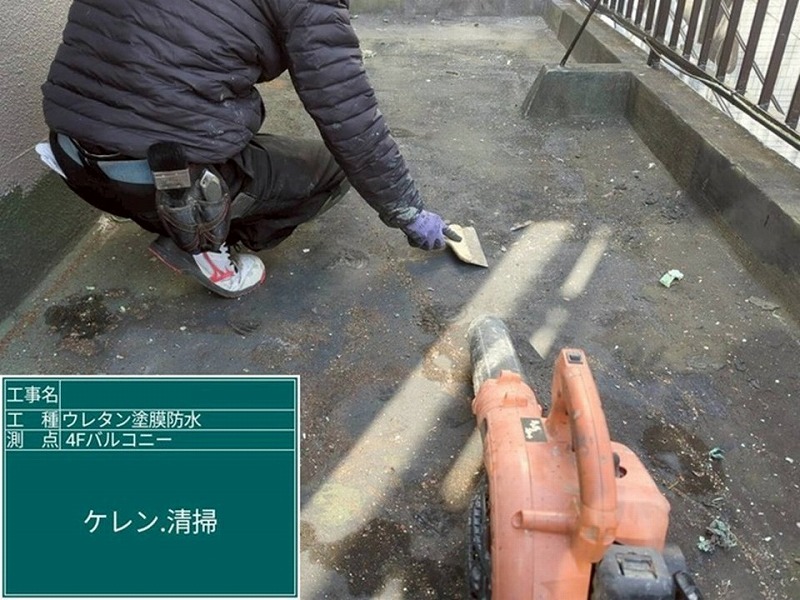 マンションベランダのケレン作業