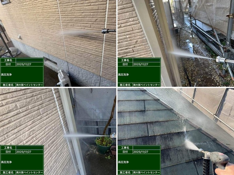 建物全体の高圧洗浄工事