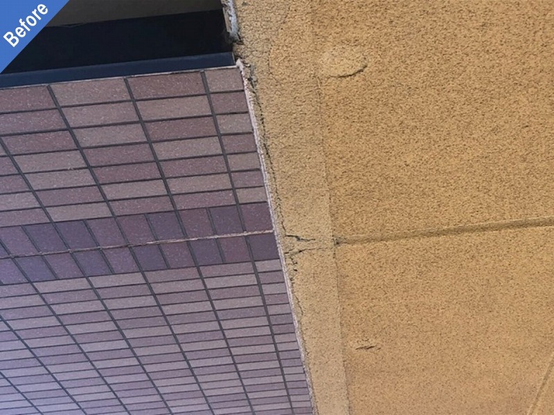 外壁塗装前のタイルとALCの取り合い