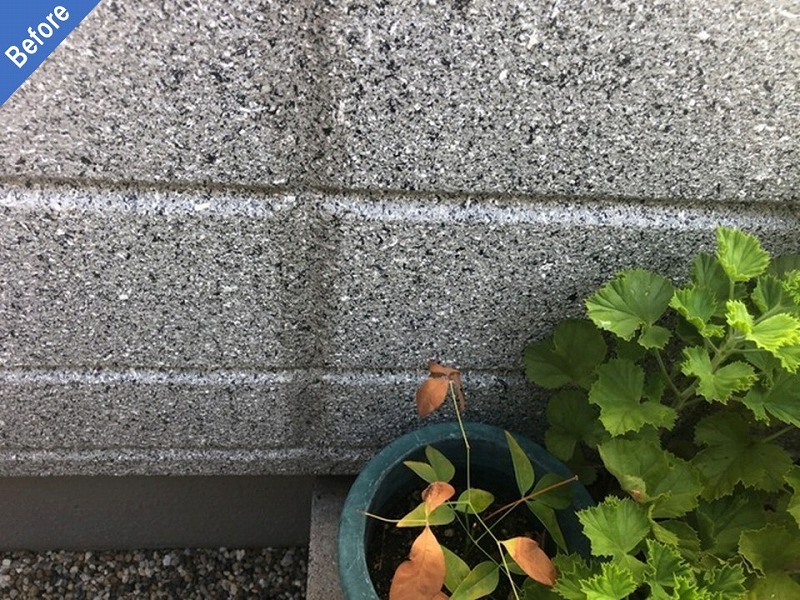 外壁塗装前の旭化成ヘーベルハウスの多彩模様仕上げの外壁