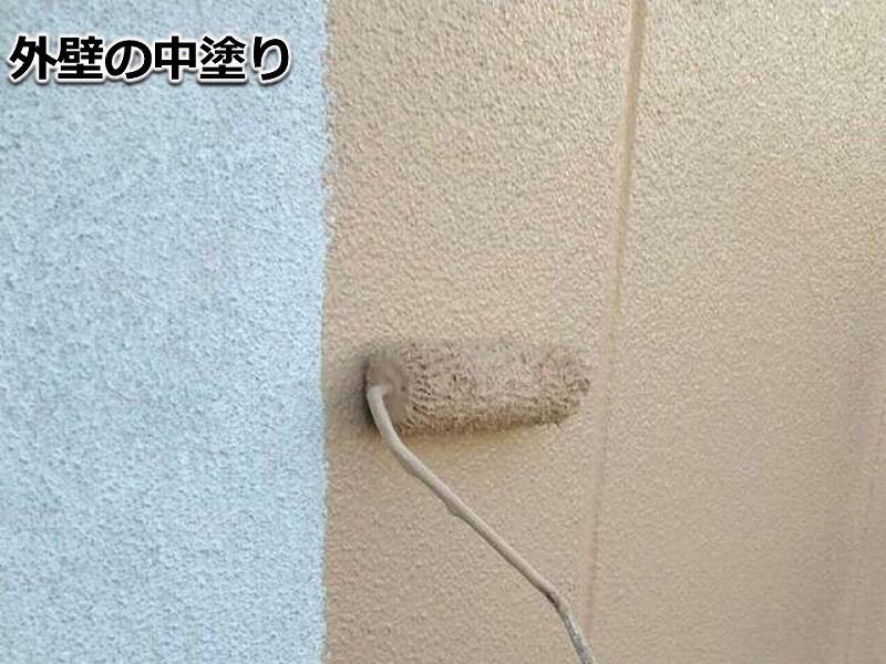 外壁の中塗り