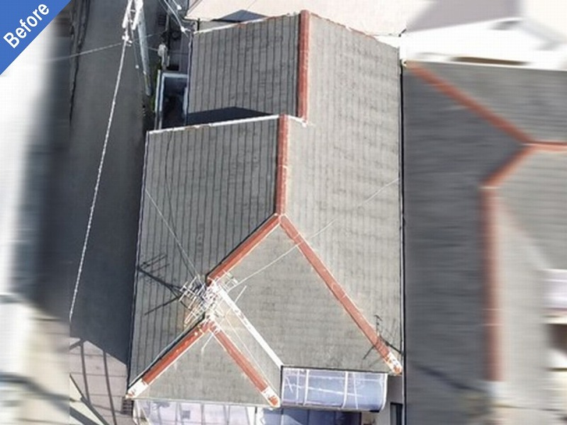 屋根塗装前のスレート瓦