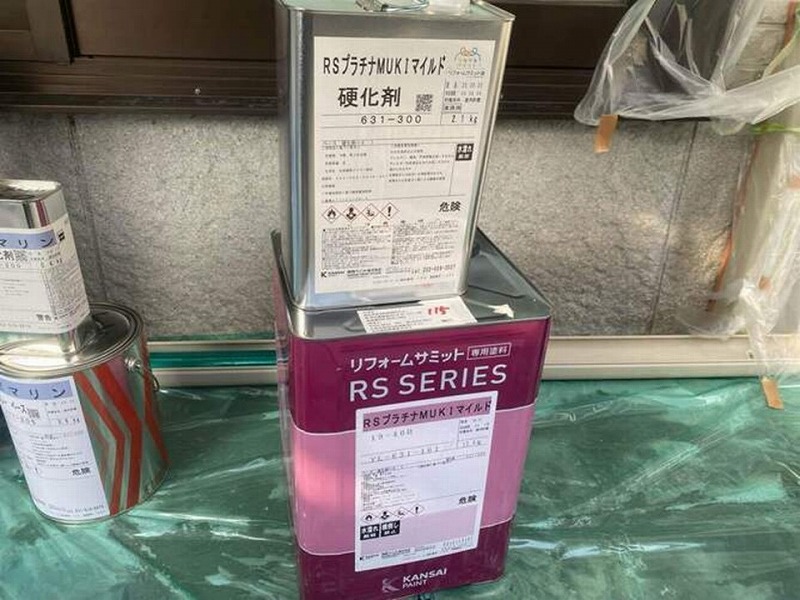 RSプラチナMUKIマイルド