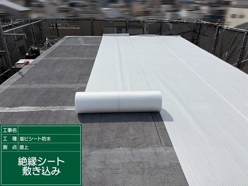 絶縁シート敷き込み