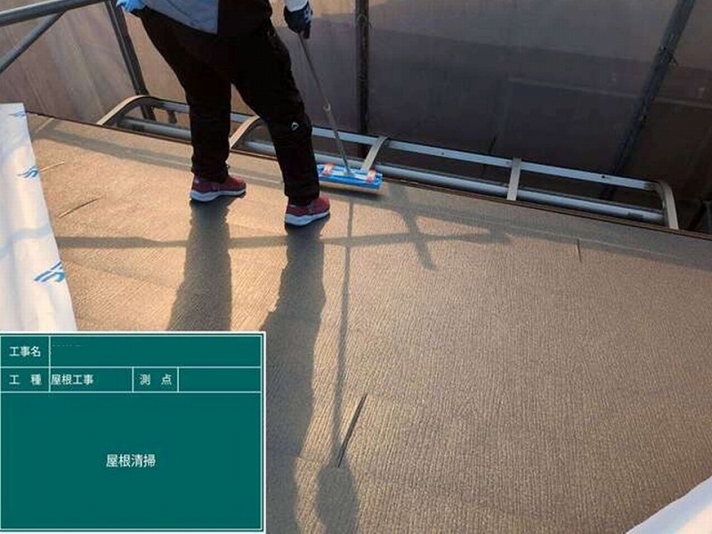 スーパーガルテクトの清掃