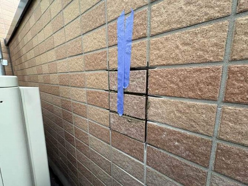 新しいタイルを固定