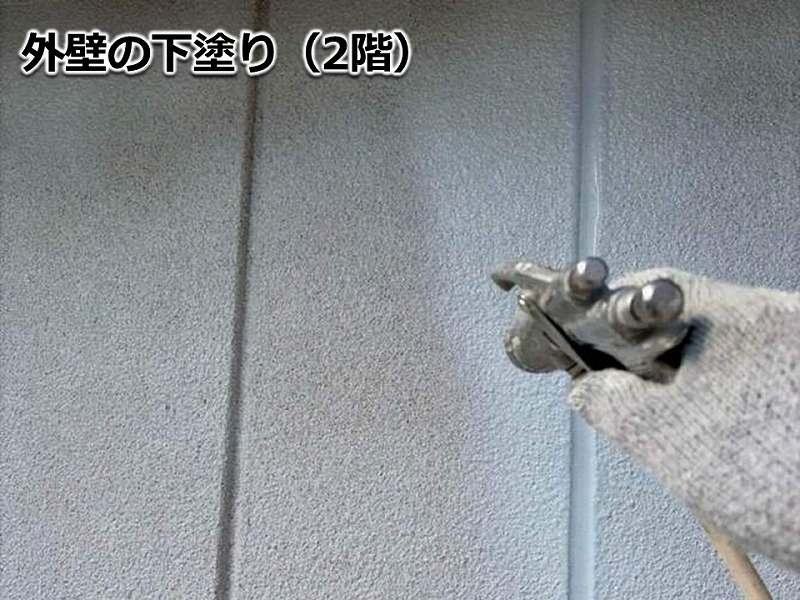 外壁の下塗り(2階)