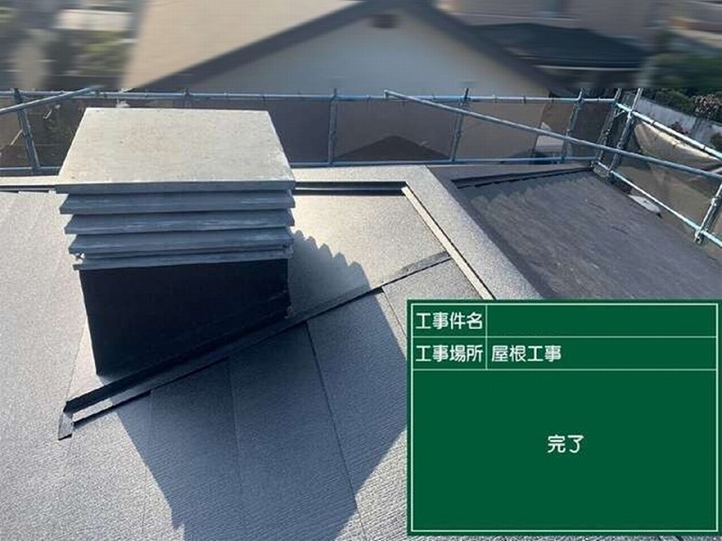 スーパーガルテクトの施工完了