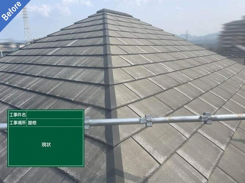 和泉市の屋根塗装前のセキスイハイム