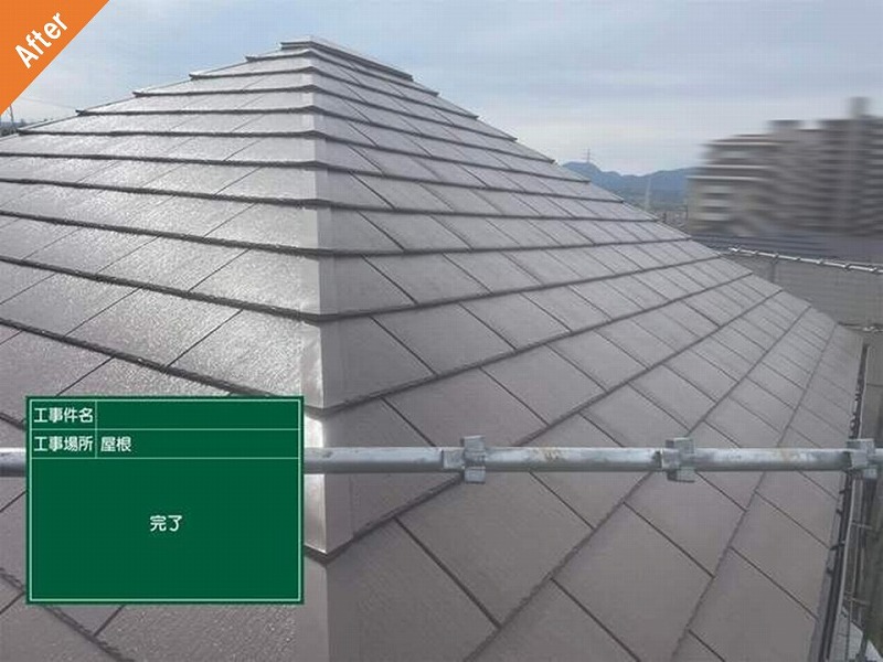 和泉市の屋根塗装後のセキスイハイム