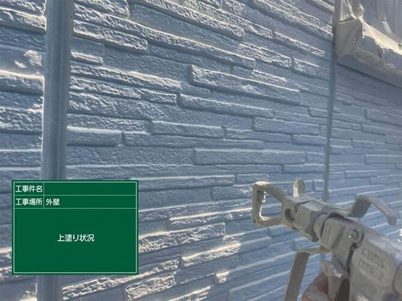外壁の上塗り