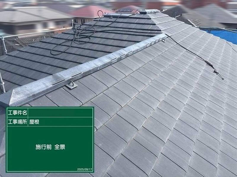 屋根塗装前のセメント瓦の現状