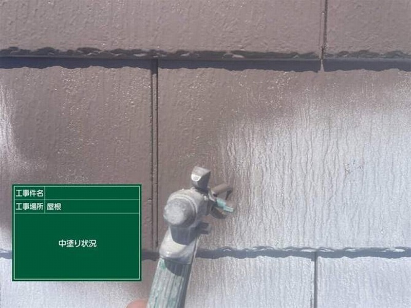 セメント瓦の中塗り