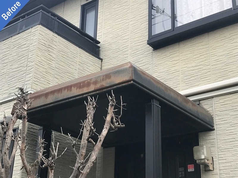外壁塗装前の庇