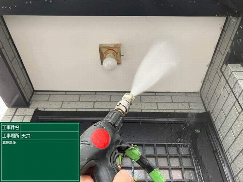 軒天の高圧洗浄工事