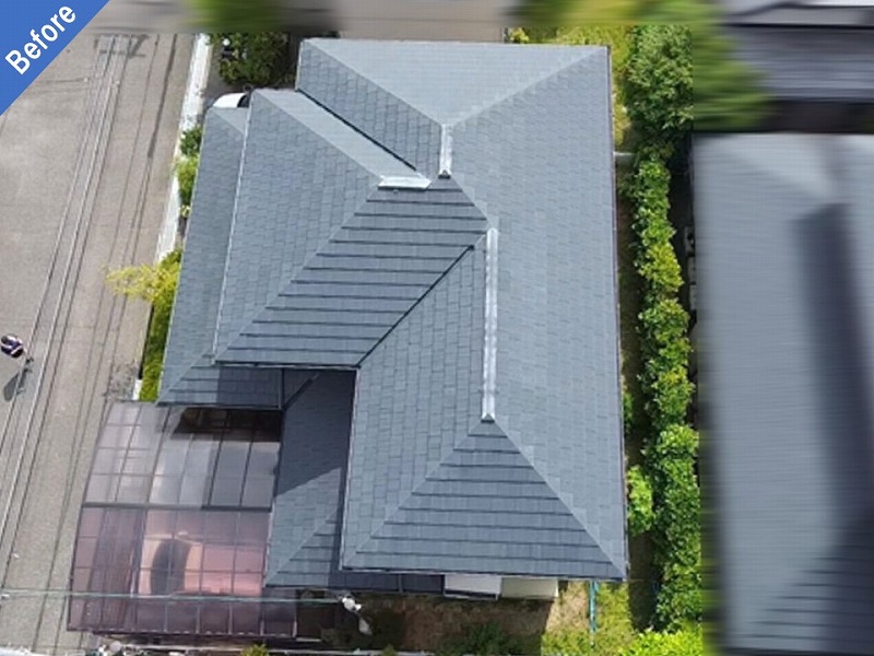 屋根塗装前の積水ハウスのセメント瓦