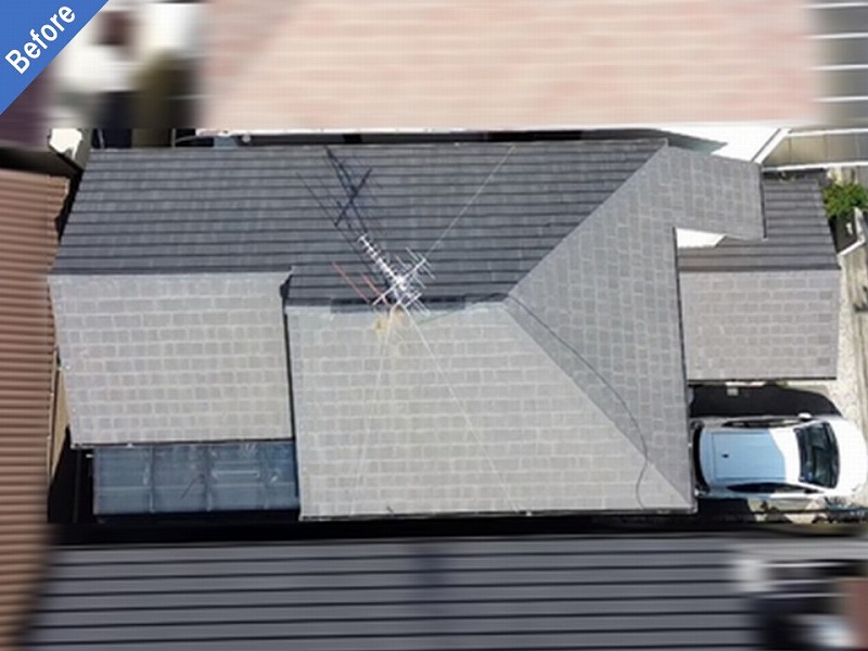 屋根塗装前のセメント瓦