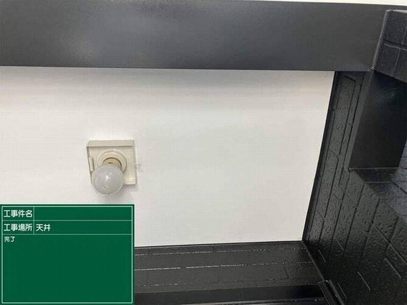 軒天の塗装完了