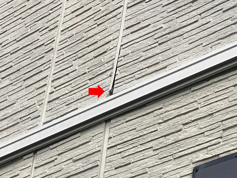 浮いたガスケット