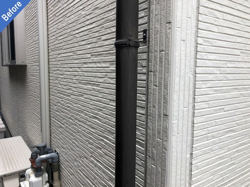 外壁塗装前の竪樋