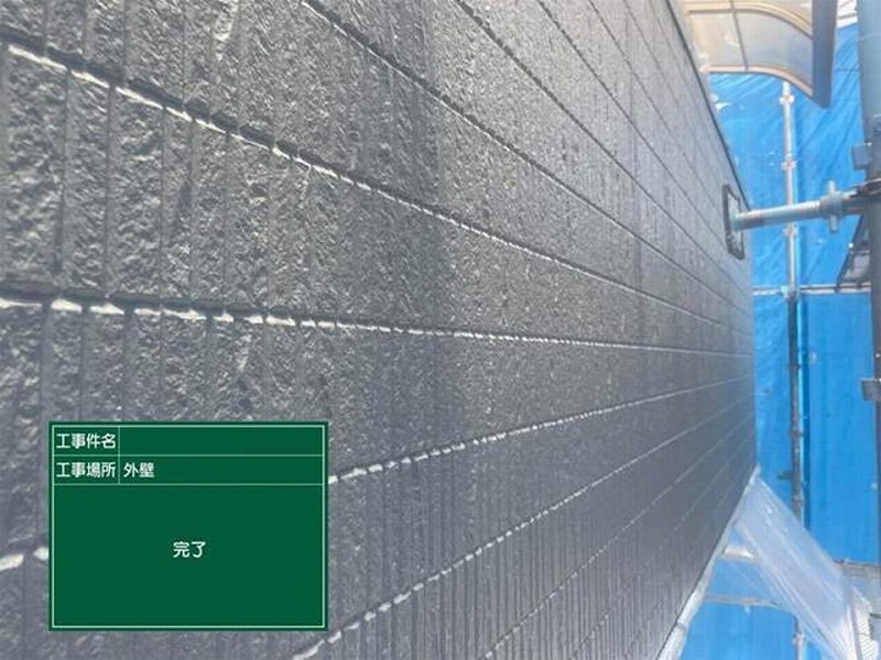 外壁塗装完了（RS-379）