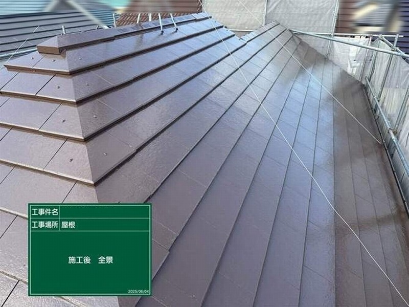 セメント瓦の屋根塗装完了