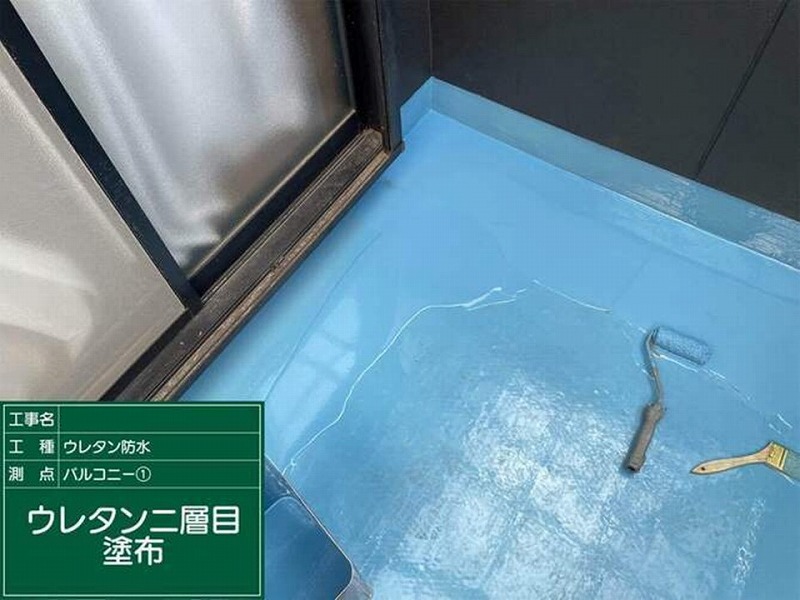 ベランダ床にウレタン2層目塗布