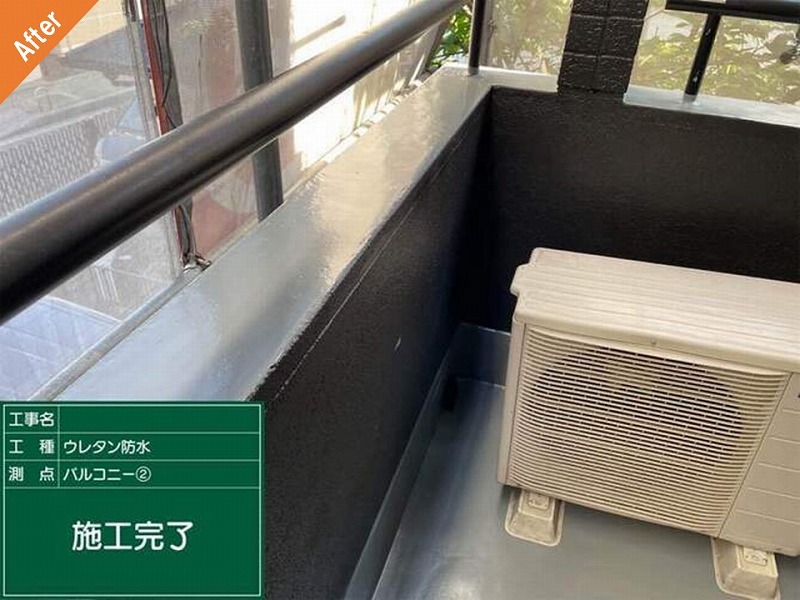 松原市のウレタン防水工事後の笠木