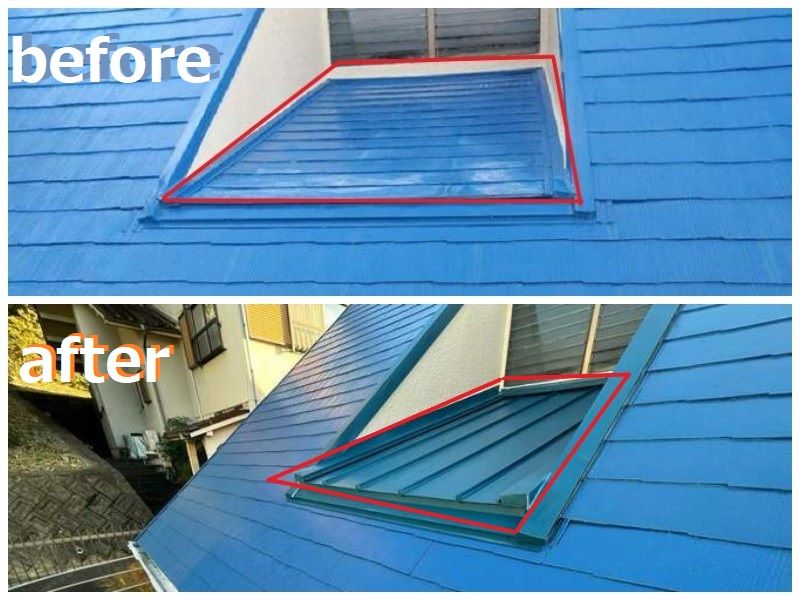 スーパーガルテクトに葺き替え（ビフォーアフター）