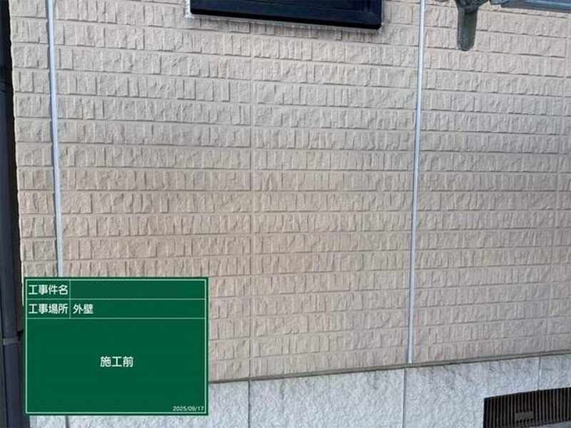 コーキング打ち替え後の目地