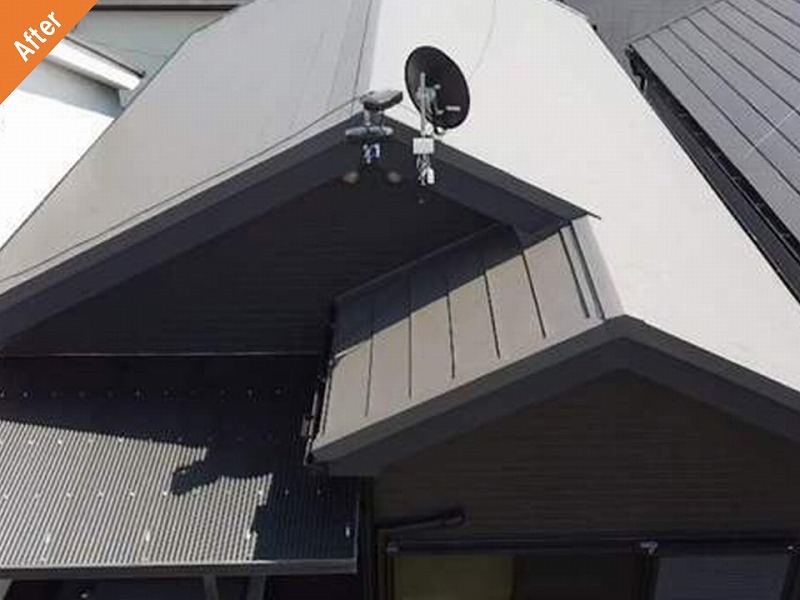 屋根カバー工法と破風板板金工事後の屋根