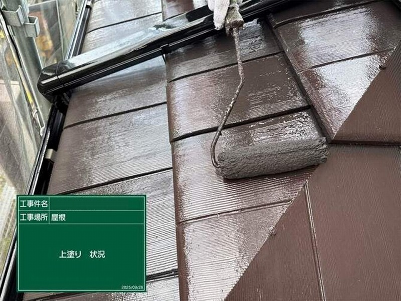 屋根の上塗り