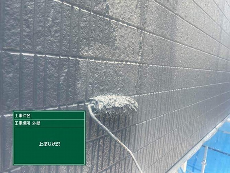 外壁の上塗り（RS-379）