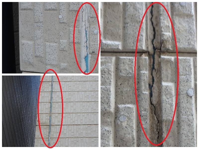 メンテナンスが必要なアイダ設計の外壁に見られる主な劣化症状 シーリングの劣化