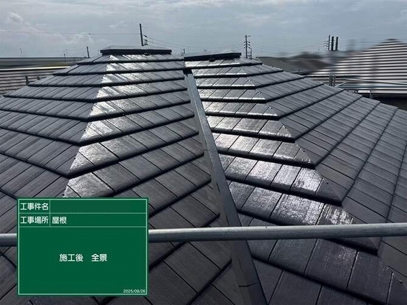 遮熱フッ素塗料で塗装後のセメント瓦