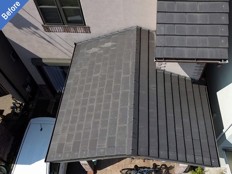 屋根塗装前のセメント瓦の下屋根