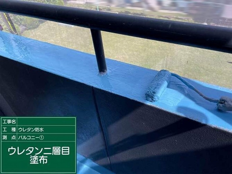 ベランダ笠木にウレタン2層目塗布