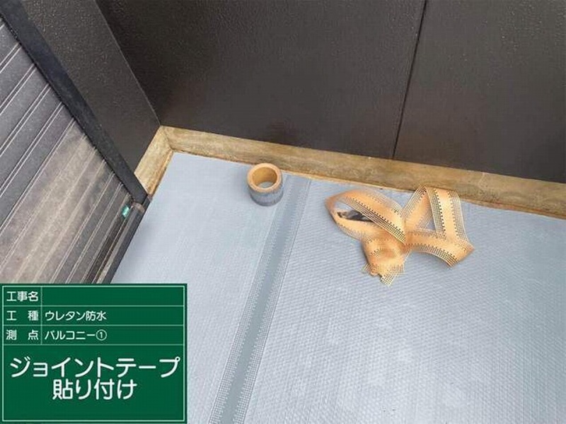 通気緩衝シートにジョイントテープ貼り込み