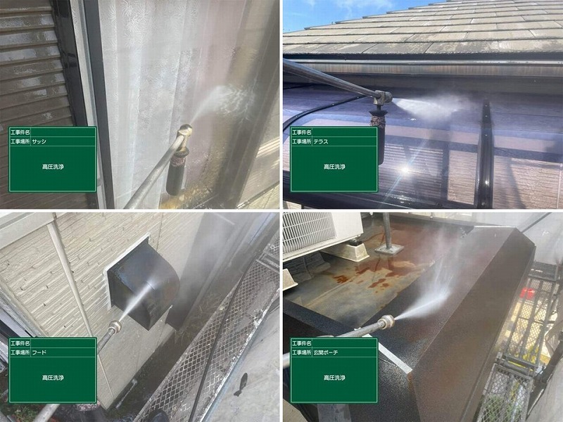 建物全体の高圧洗浄工事