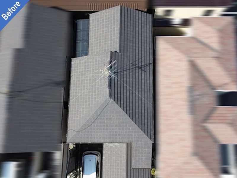 屋根塗装前のセメント瓦