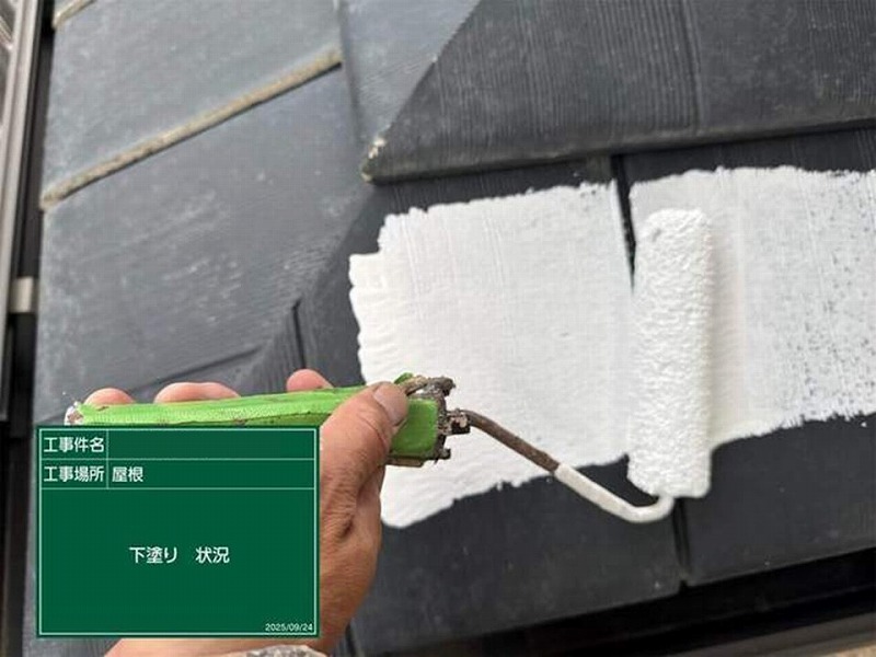 屋根の下塗り