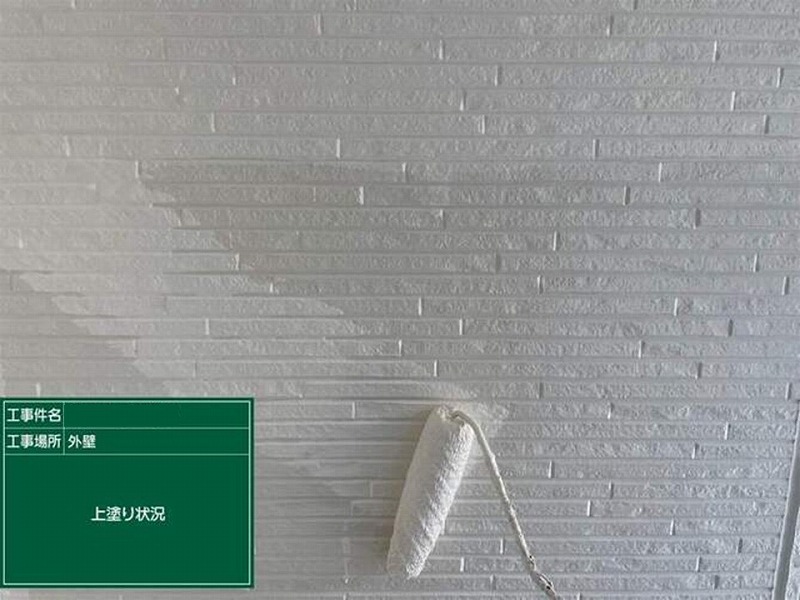 外壁の上塗り（RS-110）