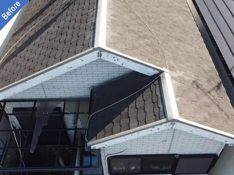 屋根カバー工法と破風板板金工事前の屋根