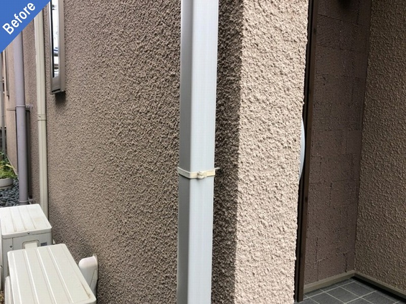 外壁塗装前の雨樋