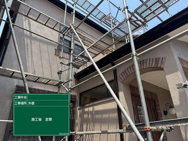 足場解体前の最終点検