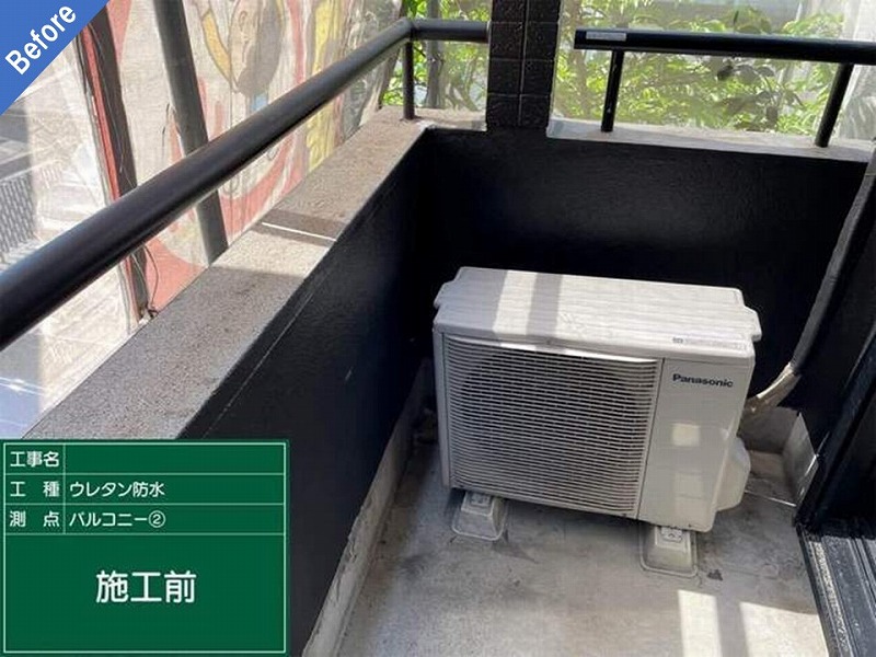 松原市のウレタン防水工事前の笠木