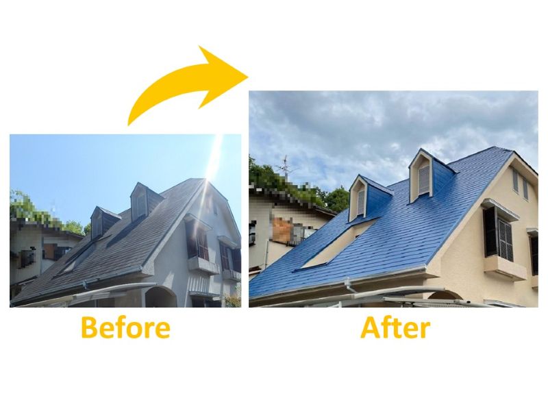 屋根の葺き替えで雨漏り補修した施工事例（ビフォーアフター）