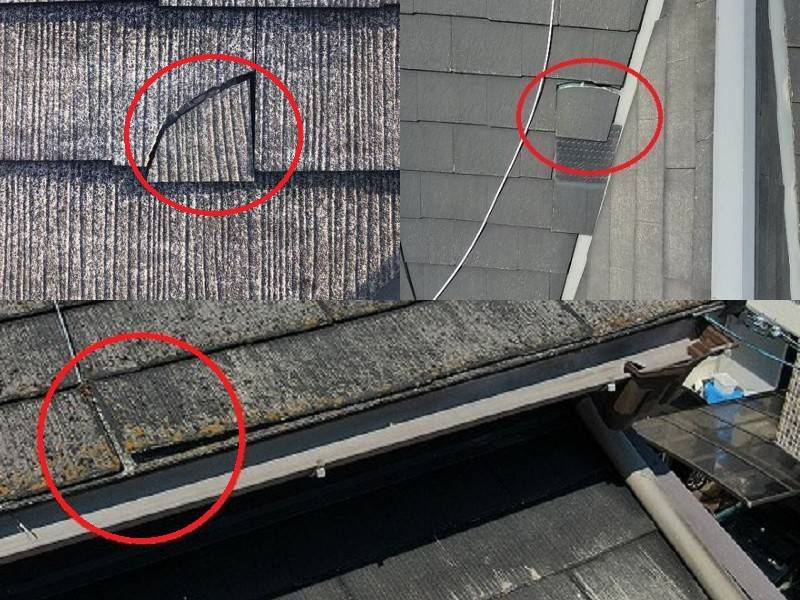 アイダ設計のメンテナンスが必要な屋根のズレ、浮き、割れなど（破損）